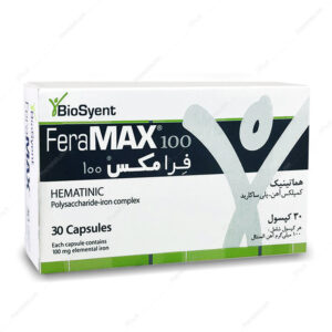 معرفی 10 بهترین قرص آهن کپسول فرامکس Feramax 100 بیوساینت