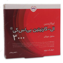 ویال ال کارنیتین L-Carnitine بی اس کی