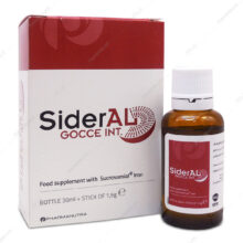قطره سیدرال گوچه جونیا فارما
