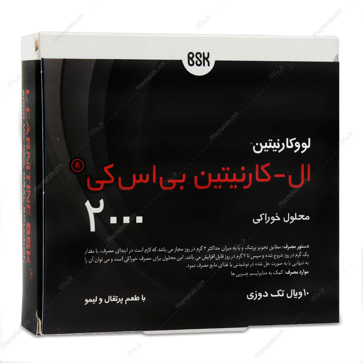 کارنیتین 2000 بی اس کی ویال ال کارنیتین 2000 بی اس کی