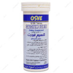 قرص جوشان کلسیم فورت اسوه