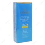 کرم ضد آفتاب SPF60 رنگی فاقد چربی سینره