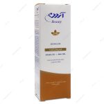 کرم روشن کننده درمالاین آردن