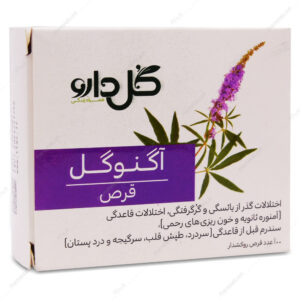 قرص اگنوگل گل دارو