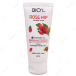 کرم رزهیپ Rose Hip بیول
