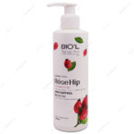 کرم ضد چروک رزهیپ Rose Hip بیول