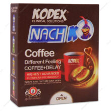 کاندوم کافی Coffee کدکس