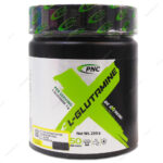 پودر ال گلوتامین L-Glutamine کارن