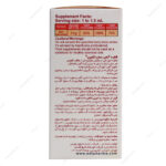 قطره سان اکتین ایده دارو طب