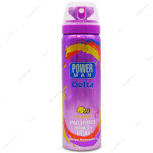 اسپری تاخیری پاورمن با اسانس لیمو Power MAN دلتا 60g