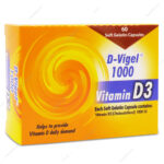 کپسول دی ویژل D-Vigel دانا 60 عددی