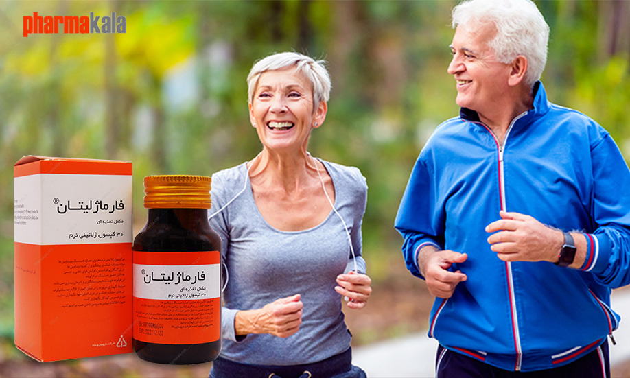 کپسول فارماژلیتان دانا 30 عددی کپسول فارماژلیتان pharmagelitan دانا Pharmagelitan Daana