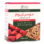 ساشه موسیلیوم ایران داروک