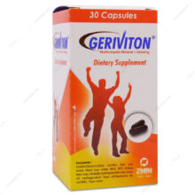 کپسول ژریویتون Geriviton زهراوی 30 عددی