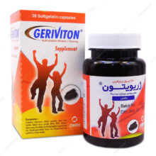 کپسول ژریویتون زهراوی