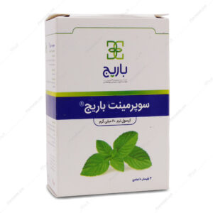 کپسول نرم سوپرمینت Supermint باریج اسانس 30 عددی