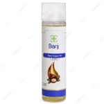 روغن آرگان Argan Oil باریج اسانس