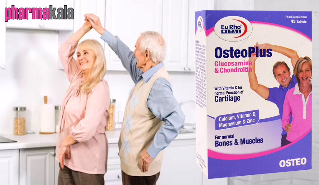 7 بهترین ورزش برای سیاتیک و دیسک کمر قرص استئوپلاس OsteoPlus یوروویتال