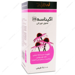 شربت عصاره اکیناسه Echinacea زردبند