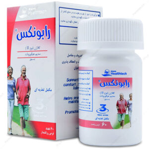 قرص رابونکس Rabonex رها 60 عددی