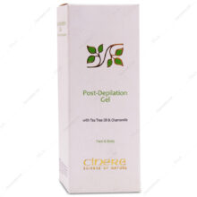 ژل بعد از موزدایی Depilation Gel سینره 50ml