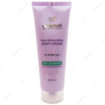 کرم مغذی بدن Hydra Silk Nourishing سینره 250ml
