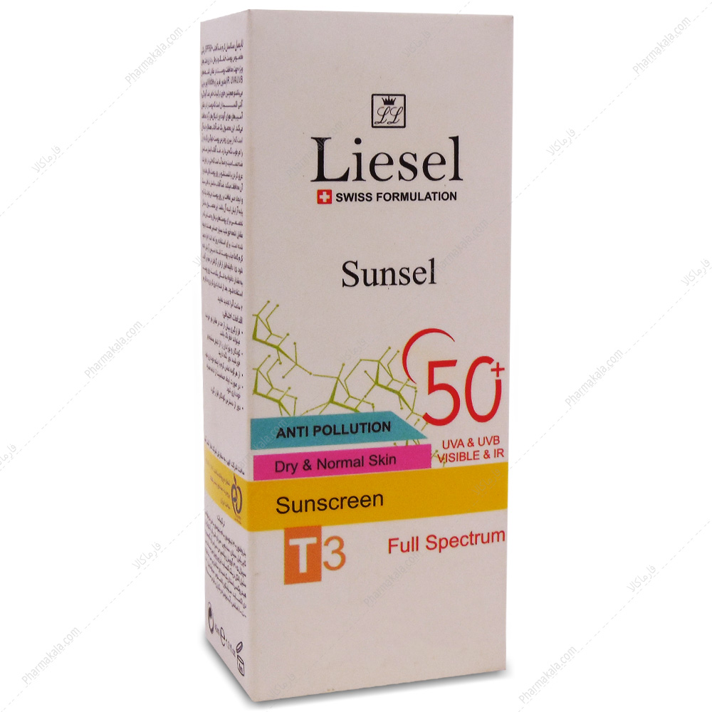 کرم ضد آفتاب رنگی سانسل پوست خشک و نرمال SPF50 لایسل 40ml