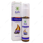 روغن سیاهدانه باریج اسانس