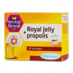قرص رویال ژلی و پروپولیس Royal Jelly + Propolis ویتارمونیل