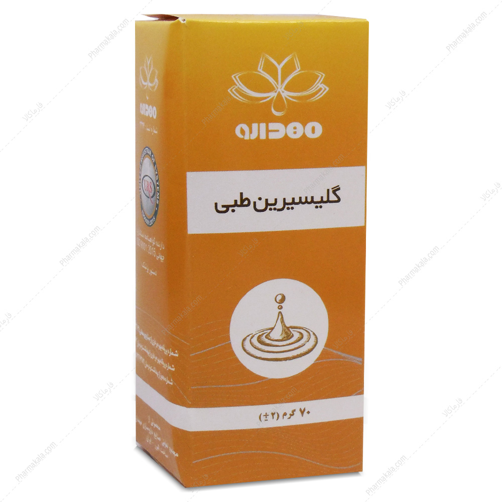 گلیسیرین طبی مهدارو روغن گلیسیرین طبی مهدارو