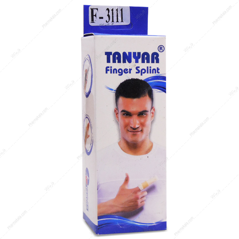 آتل انگشت کوتاه تن یار کرمی فری سایز آتل انگشت کوتاه TANYAR تن یار کرمی فری سایز