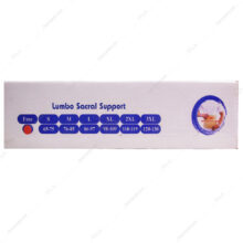 کمربند طبی سخت TANYAR تن یار فری سایز