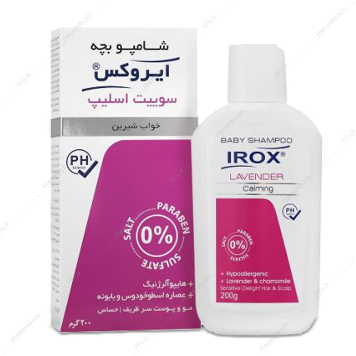 شامپو بچه سوییت ایروکس شامپو بچه سوییت اسلیپ ایروکس
