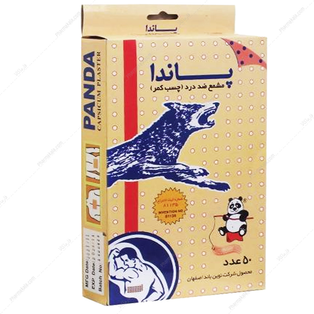 چسب درد گرگ نشان چسب درد پاندا panda بسته 1 عددی - گرگ نشان