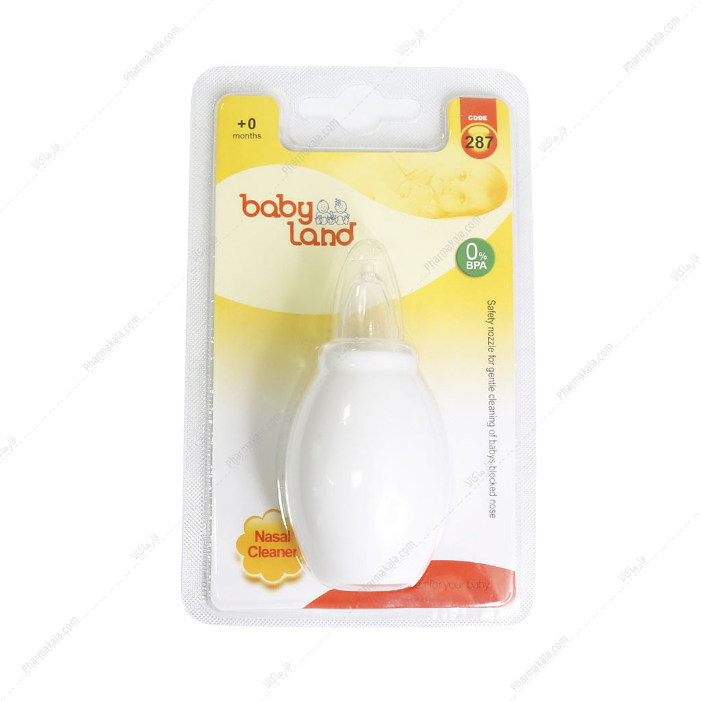 پوار بینی کودک بی بی لند پوار بینی کودک baby Land بی بی لند