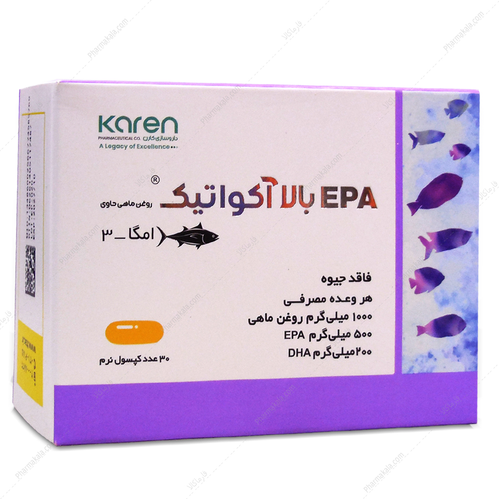کپسول روغن ماهی حاوی EPA بالا آکواتیک کارن