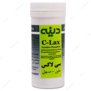 بهترین دارو برای یبوست قرص سی لاکس دینه