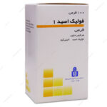 قرص فولیک اسید Folic Acid 1 ایران دارو
