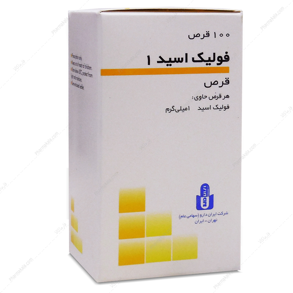 فولیک اسید ایران دارو قرص فولیک اسید Folic Acid 1 ایران دارو