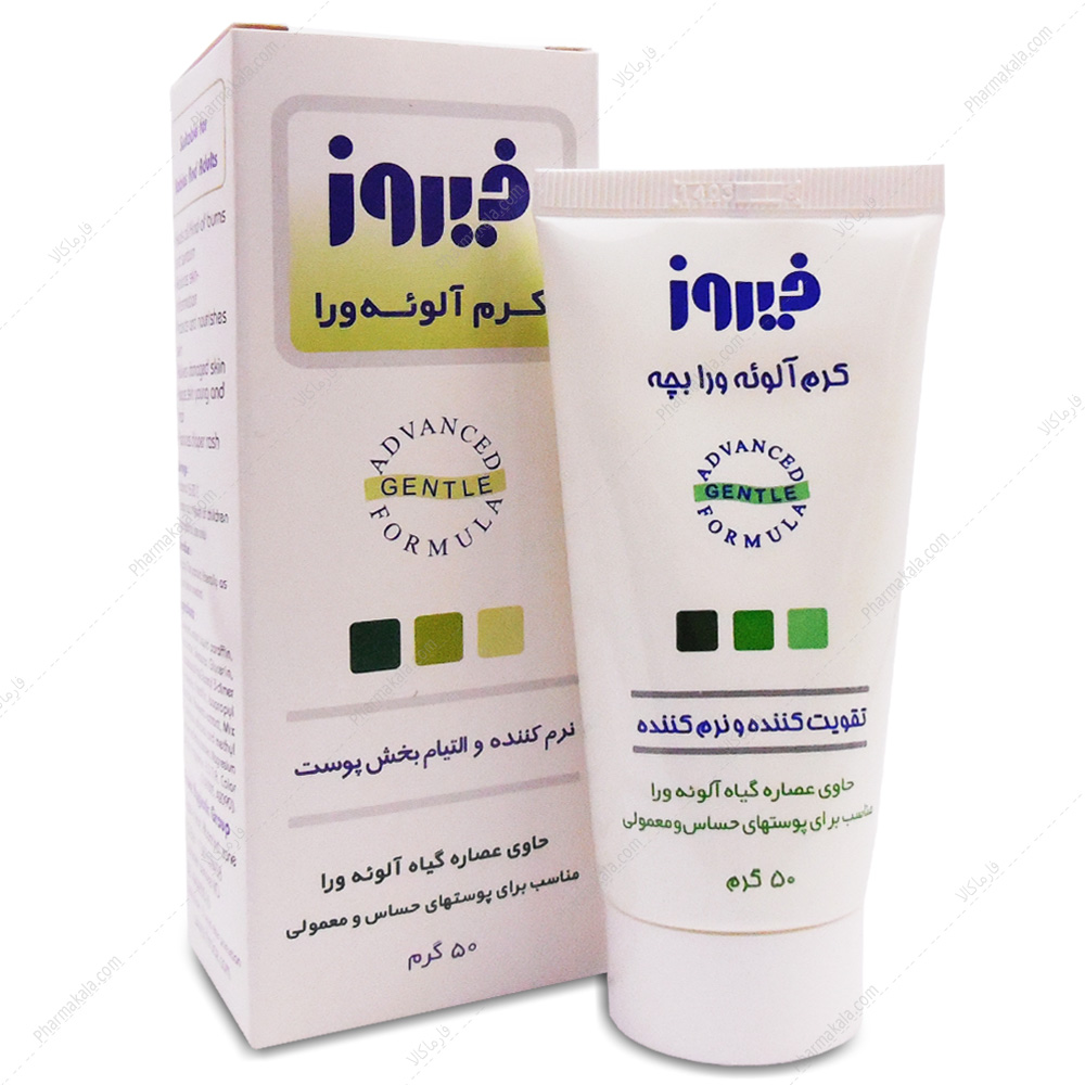 فیروز کرم آلوئه ورا کرم آلوئه ورا FIROOZ فیروز 50g