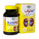 قرص کتالوگ Ketalog دکتر گیل