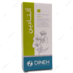 قرص مکیدنی آلتادین Althadin دینه