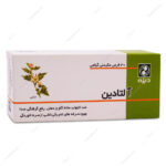 قرص مکیدنی آلتادین Althadin دینه 30 عددی