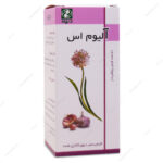 قرص سیر آلیوم اس دینه