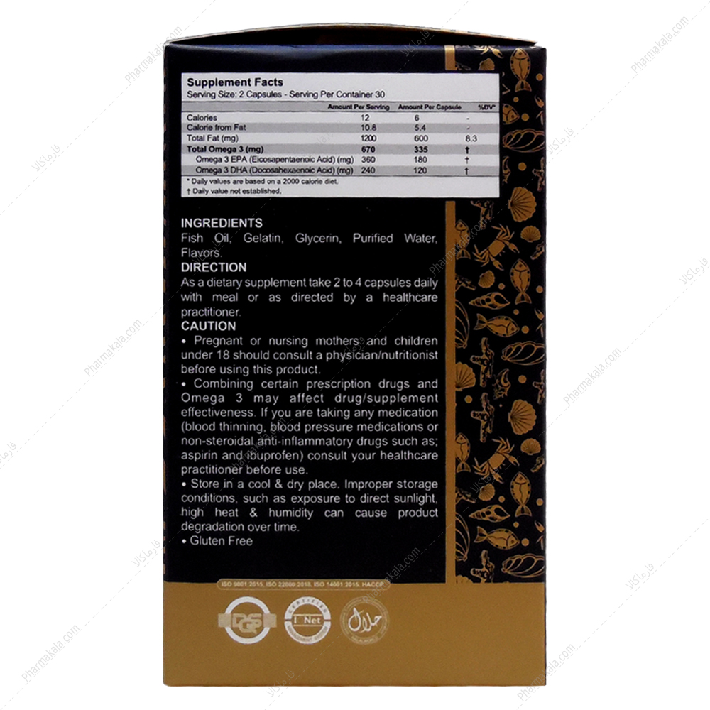 کپسول امگا 3 گلدن سیز بدون جیوه کارن