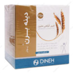 پودر دینه برن DINEH BRAN دینه