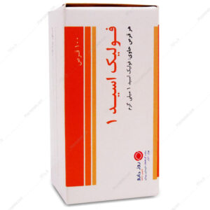 قرص فولیک اسید 1 روز دارو