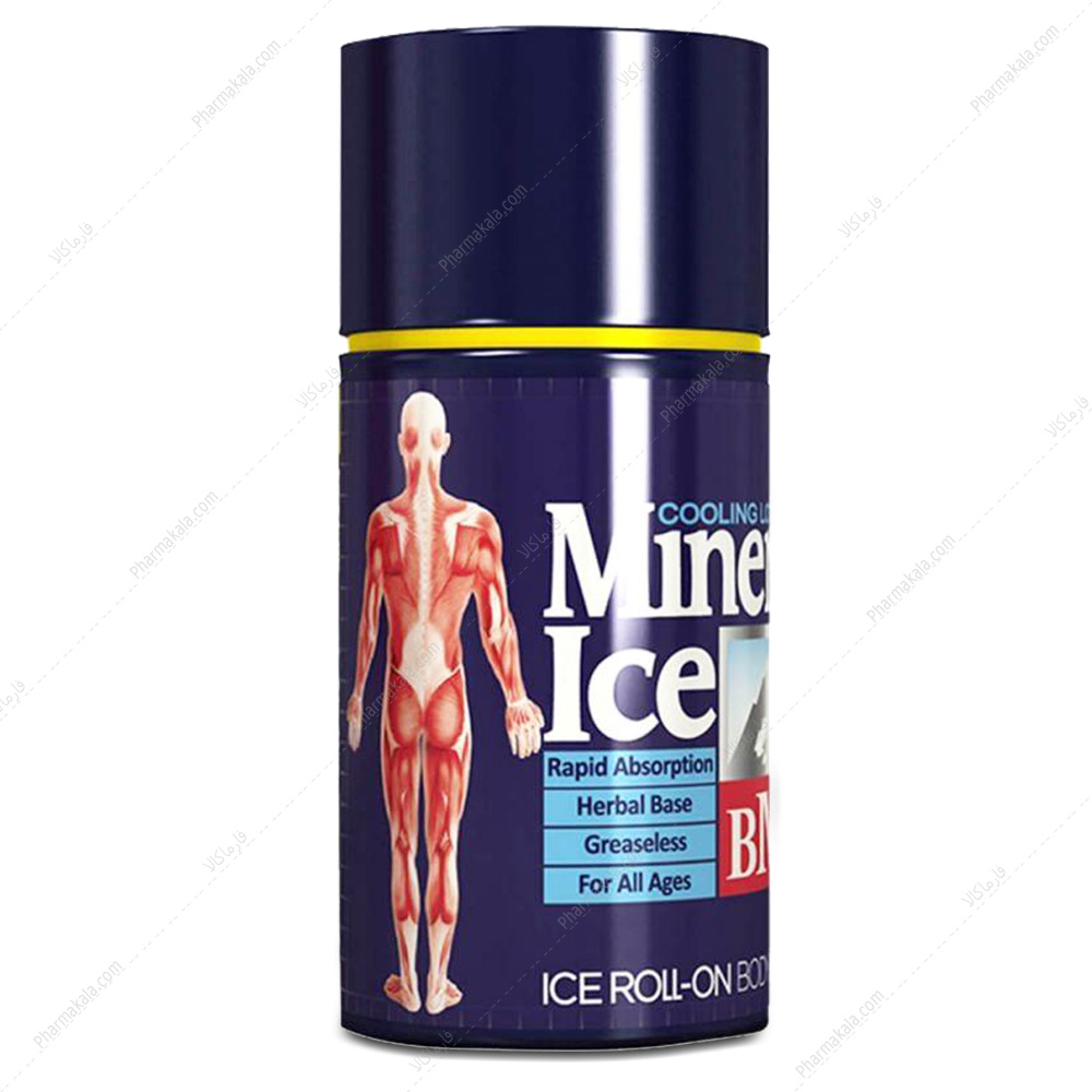 لوسیون بی ام اس لوسیون خنک کننده مینرال آیس Mineral Ice بی ام اس