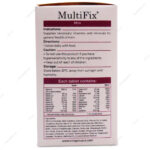 قرص مولتی فیکس آقایان MultiFix ویتاویوا