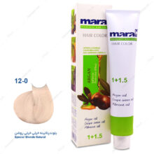 رنگ موهای طبیعی Maral مارال 100ml